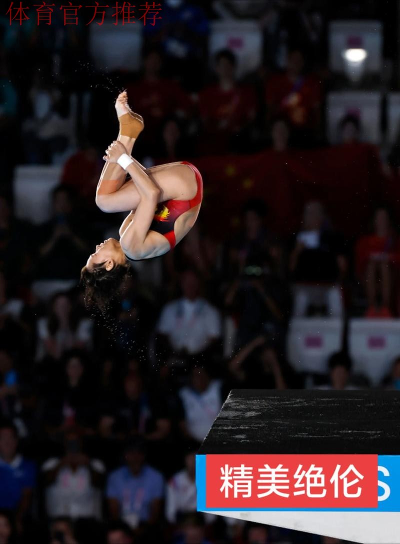 跳水奥运冠军进校园 全民全运正当时 跳水奥运冠军进校园 全民全运正当时