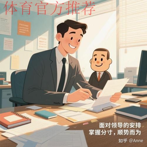 前董事:这个任期内,签下弗里克是拉波尔塔做的唯一好事 前董事:这个任期内,签下弗里克是拉波尔塔做的唯一好事